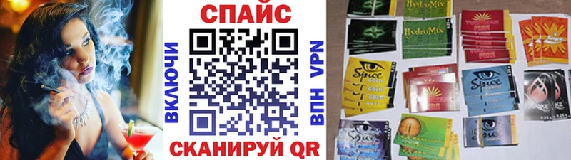 Бутират жидкий экстази  где продают   Динская 