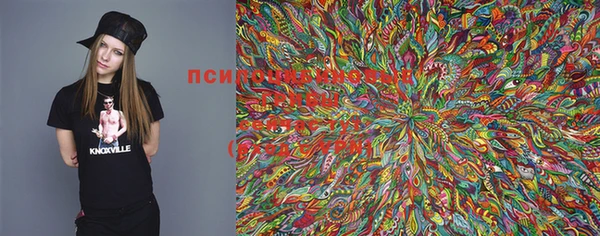 первитин Семёнов