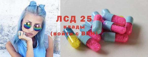 дурь Семилуки