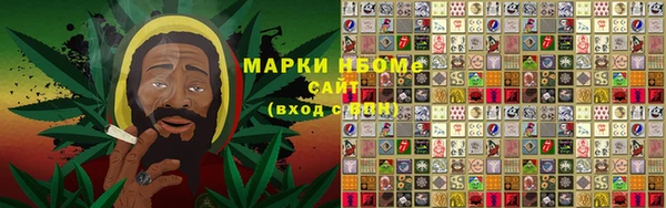 спиды Алексин
