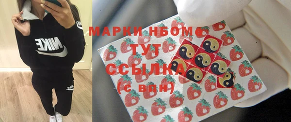 трава Алзамай