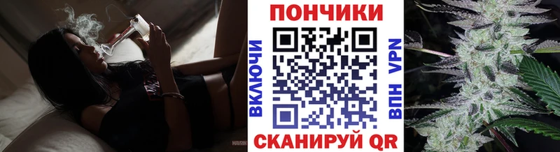 Бошки Шишки AK-47  купить наркотик  Динская 